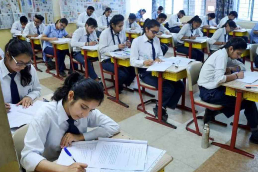 CISCE Reduces ICSE And ISC Syllabus For The 2020-21 Session