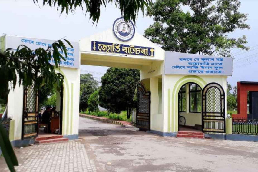 Dibrugarh University To Hold Final-Year Exams In September