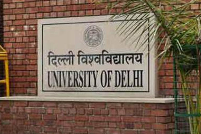 DU To Conduct Final-Year Exams From August 17