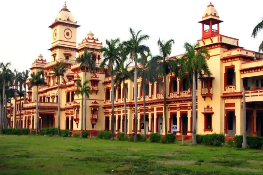 BHU PET 2020 Admit Cards Available For Download