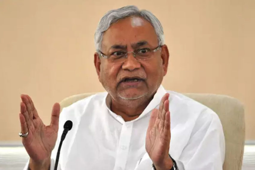 Panchayat Primary School Teacher Posts Only For Residents: Bihar Government