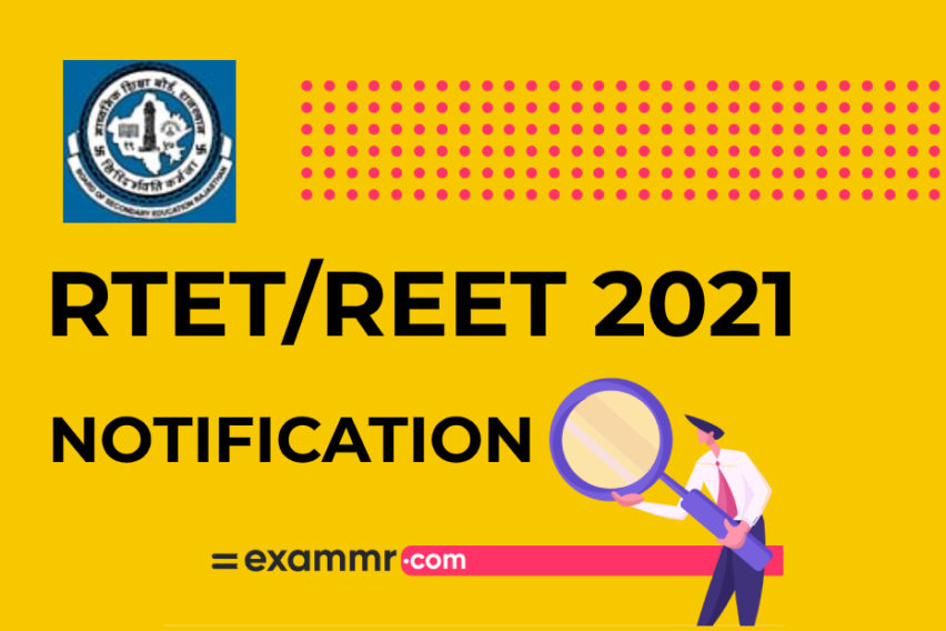 REET Online Form 2021 (Last Date Extended)