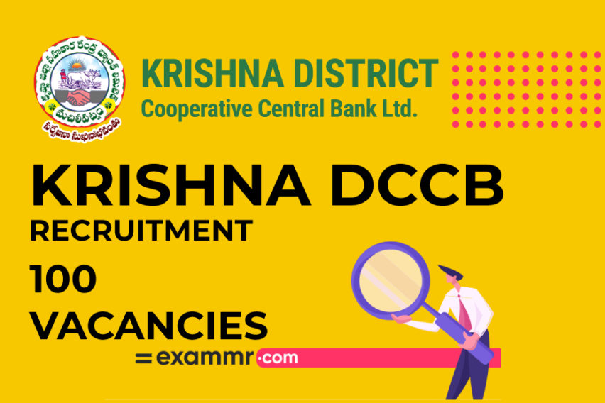 Krishna DCCB Recruitment: 100 Asst Manager & Staff Asst/Clerk Vacancies
